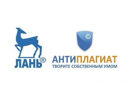 ��������� �������