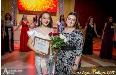 �������  ������������� 2017�