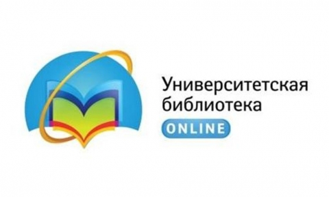 ������ � ���������� � ������������ ������� � ��������������� ���������� �������