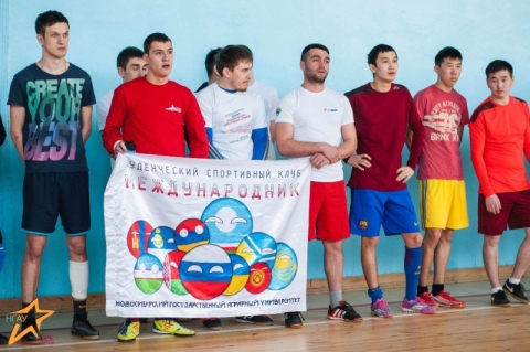 ������ �� ����-�������