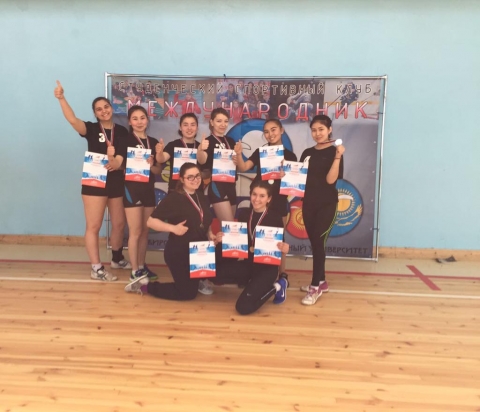 ������� � ������������ ������� ���������� ����