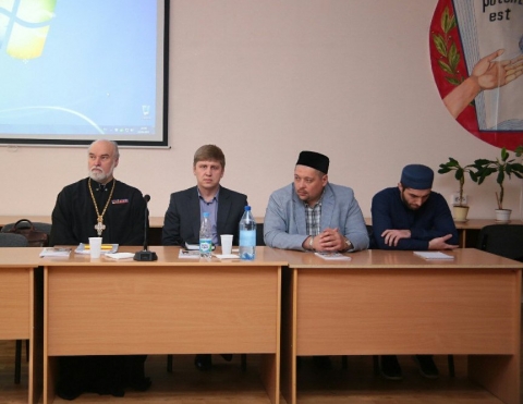 Лекция «Псевдорелигиозные радикальные движения общества»