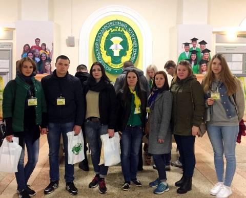 II ������������� ���� �������������� ������ � ����������� �������� �����