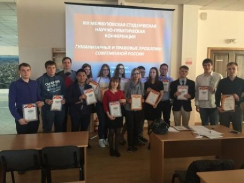 ������������ � �������� �������� ����������� ������