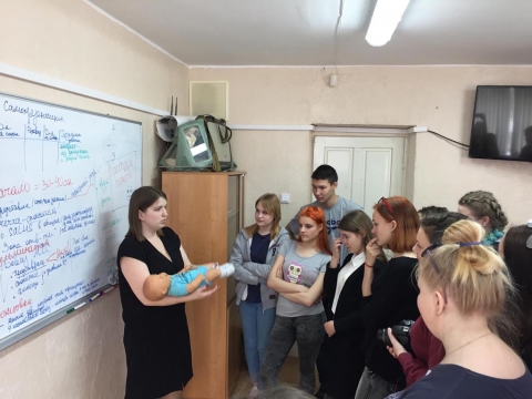 Экскурсия в Региональный центр Сибирского Федерального округа по развитию преподавания безопасности жизнедеятельности