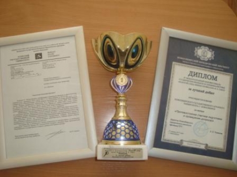 IV  ������������� ������������� ������������ ������� �� �������������� �������� ����