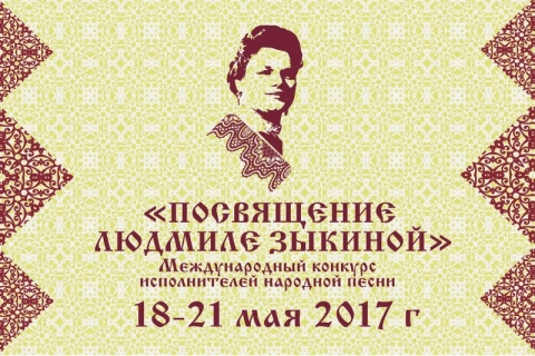 ���������� ������� �������