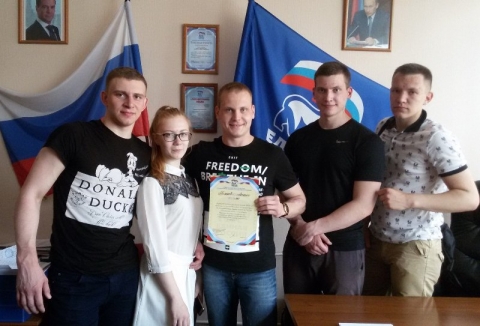 ����������� ����������� ��������� �� ������������ ������