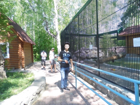 ��������� ��������� ��� � ������������� �������