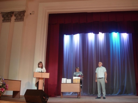 �������� �������� �� ���������� ���