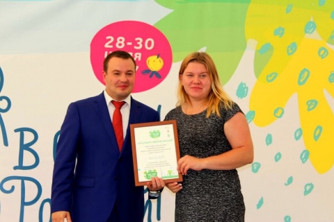 ����� � ����! �������� �������!