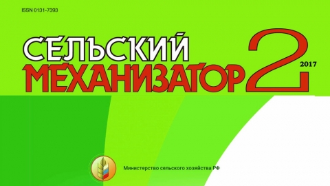 ������ �������� �����������