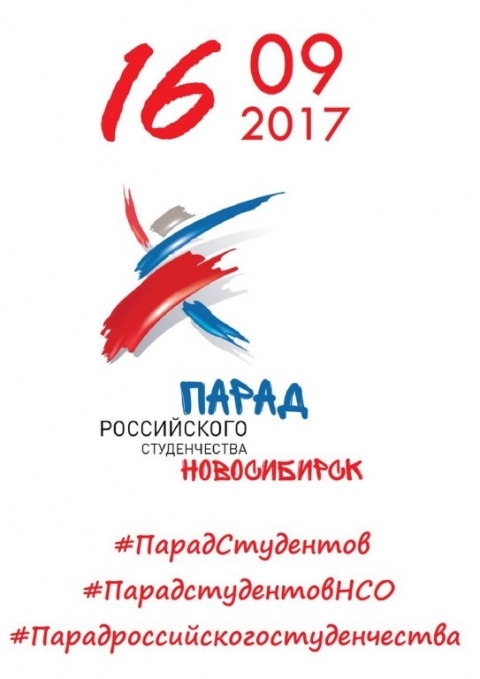 ������������� ����� 