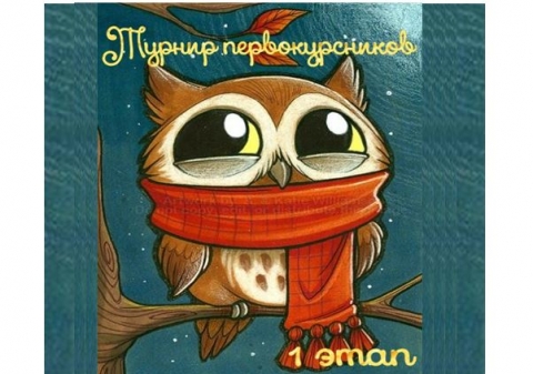 ���������������� ���� 