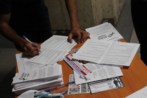 ���� ��������� ������ ����� � ����