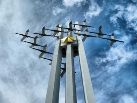 �������� ����� ��������