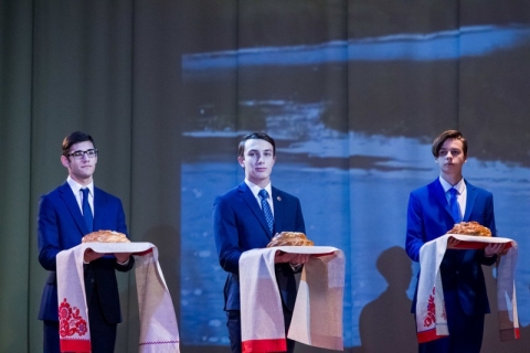 ���������� � ������������� � 2017