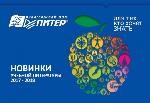 ����������� ������� ��������