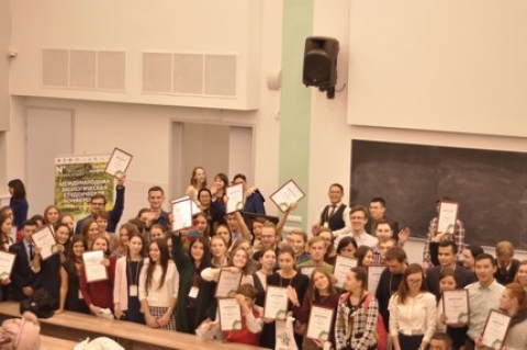 XXII ������������� ������������� ������������ ����������� ��������� ������ � ������������ ���������� 27-29 ������� 2017 ����.