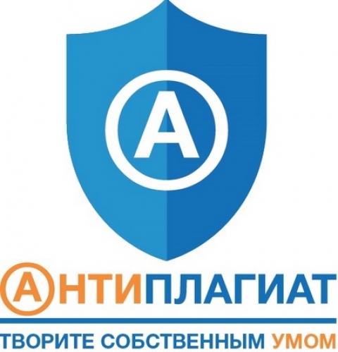 ������ ������ � ������� ������������