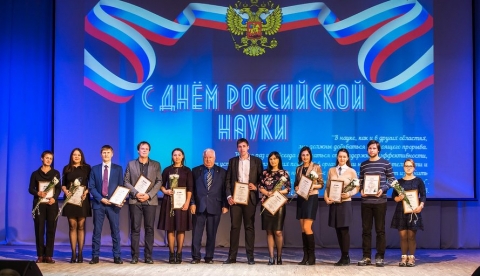 ���� ���������� ����� - 2018