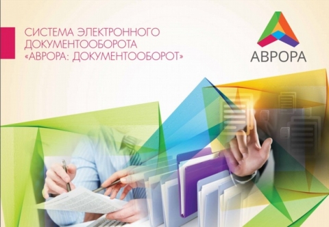 ������� ������������ ���������������� �������: ���������������