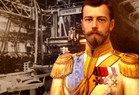 ��������, ����������� ������� II