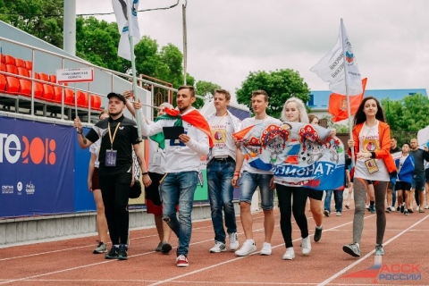 ��������� ��� ������ 2018�