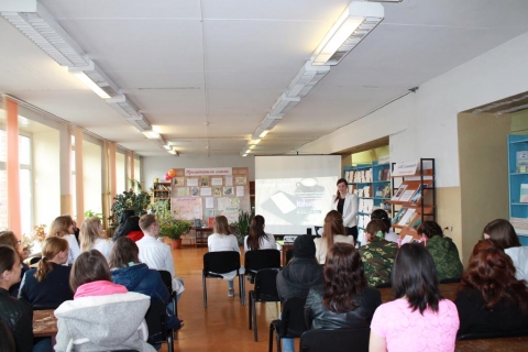 ����������� �� �����������