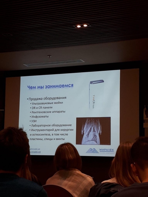 ��������� ���������������� ��������  '������������ � ���'