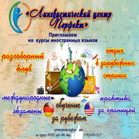 ��������������� ����� ������� ���������� �� ����� ����������� ������!!!