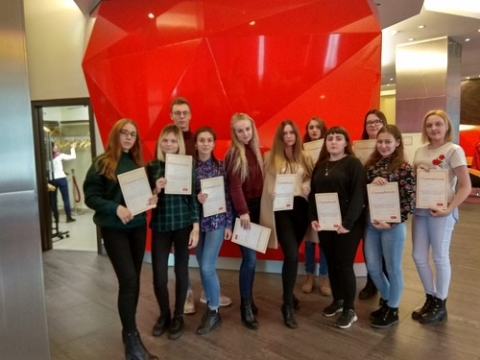 ����������� ����������� �������� ������������ ������������ � ��������������