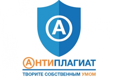 �������� �� ������� ������������ � ������