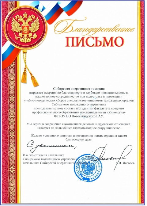 ��������� ����������� �������