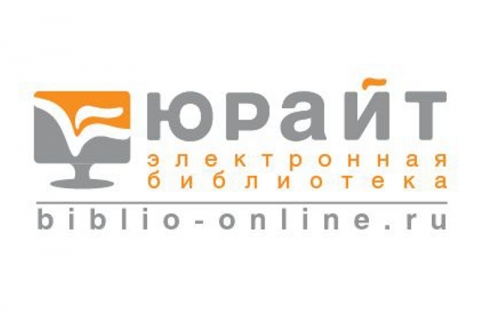 �������� ������ � ��� ������������ ������.