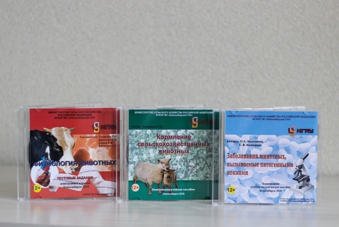 � ����������� ��������������� ����������� ������������� ������������ ���������� ����������� ������� � ���� ��� ��������������