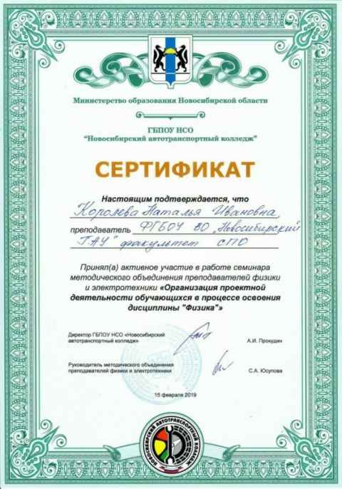 �������  ������������ ��������� ������������ ����������� � �������� �������� ���������� ������໻