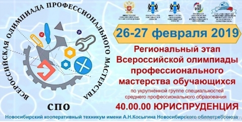 ������������� ���������  ����������������� ����������