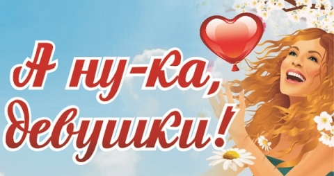 �� ��-��, �������!�