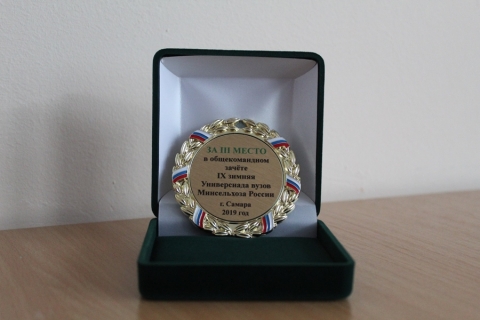 ����������� ����� ����������� ��