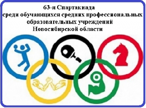 63-� ����������� ����� ����������� ���������������� ��������������� ����������