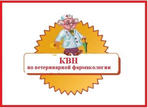 ��� �� ������������ ������������