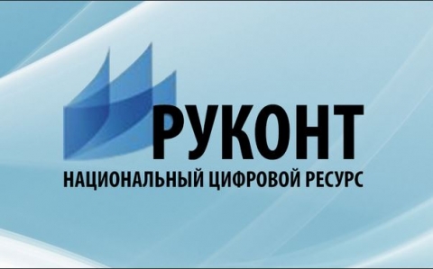 ������ � ��� ������