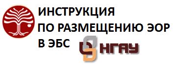 ��� ���������� ������������ ��������� � ��� ����?