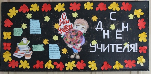 ���� �������