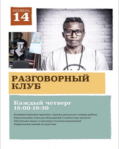 ����������� ���� � ��������� ����� � �������� ����� �������������� ��� ��������