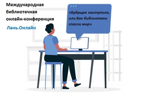 ������-����������� 