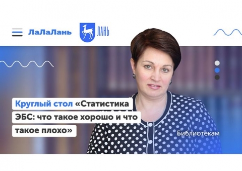 ������� ���� 