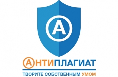 �������� �� ������� ������������ � ��������