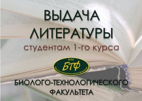 ������ ���������� ��������� ���